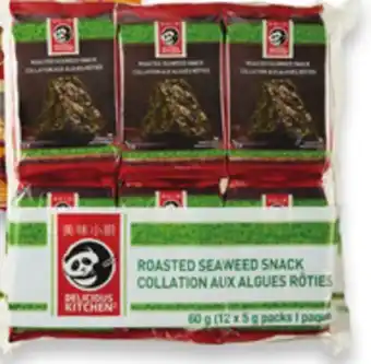 Walmart Delicious kitchen roasted seaweed 12 x 5 g offer