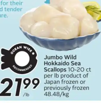 Sobeys Jumbo wild hokkaido sea scallops offer