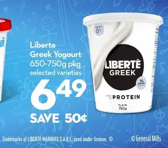 Longo's Liberte greek yogourt offer