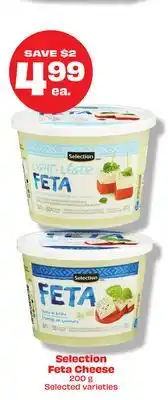 Metro Selection feta cheese offer