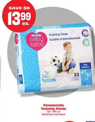 Metro Personnelle training pants offer