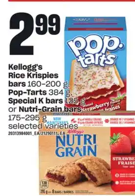 Loblaws Kellogg's rice krispies bars, 160-200 g, pop-tarts, 384 g, special k bars, 125 g or nutri-grain bars, 175-295 g offer
