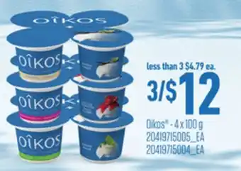 Loblaws Oikos , 4 x 100 g offer