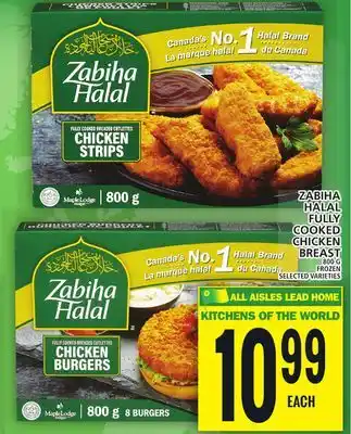 Food Basics Zabiha halal fully cooked chicken breast offer