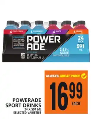 Food Basics Powerade sport drinks offer