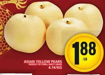 Food Basics Asian yellow pears product of china, fancy grade offer