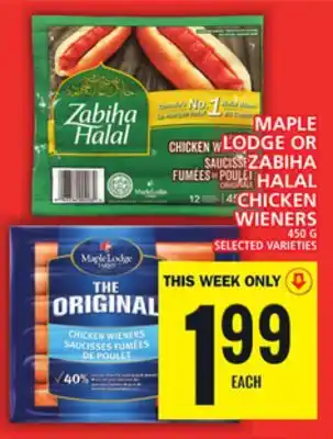 Food Basics Maple lodge or zabiha halal chicken wieners offer