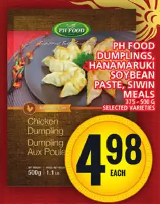 Food Basics Ph food dumplings, hanamaruki soybean paste, siwin meals offer