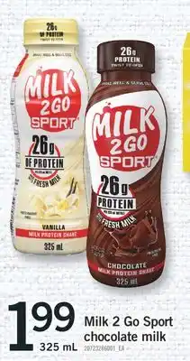 Fortinos Milk 2 go sport chocolate milk, 325 ml offer