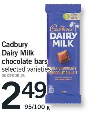 Fortinos Cadbury dairy milk chocolate bars, 95/100 g offer