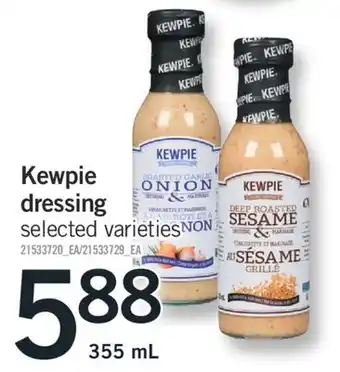 Fortinos Kewpie dressing, 355 ml offer