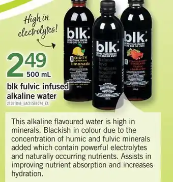 Fortinos Blk fulvic infused alkaline water, 500 ml offer