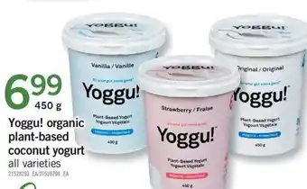 Fortinos Yoggu! organic plant-based coconut yogurt, 450 g offer