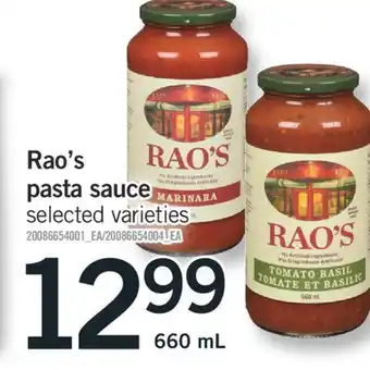 Fortinos Rao's pasta sauce, 660 ml offer