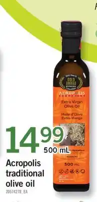 Fortinos Acropolis traditional olive oil, 500 ml offer