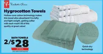 Real Canadian Superstore Bath towels offer