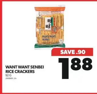 Real Canadian Superstore Want want senbei rice crackers, 92 g offer