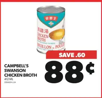 Real Canadian Superstore Campbell's swanson chicken broth, 412 ml offer