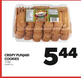 Real Canadian Superstore Crispy punjabi cookies, 1.1 kg offer