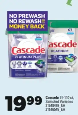 Real Canadian Superstore Cascade, 51-110 ct offer