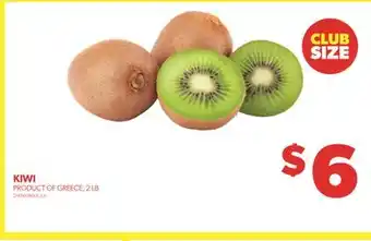 Real Canadian Superstore Kiwi, 2 lb offer