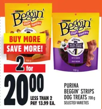 Metro Purina beggin' strips dog treats offer