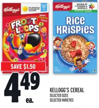 Metro Kellogg's cereal offer