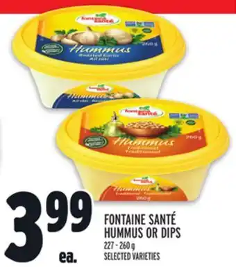 Metro Fontaine santé hummus or dips offer