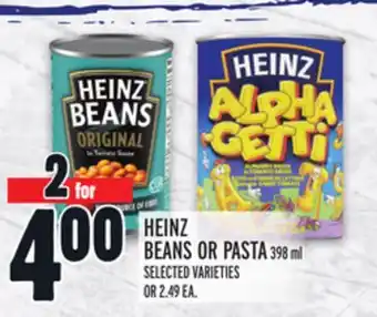 Metro Heinz beans or pasta offer