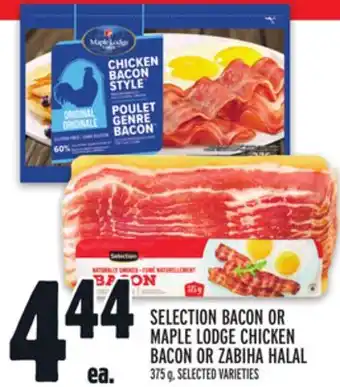 Metro Selection bacon or maple lodge chicken bacon or zabiha halal offer