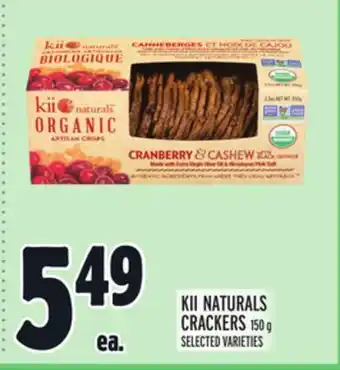 Metro Kii naturals crackers offer