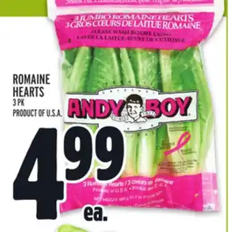 Metro Romaine hearts offer