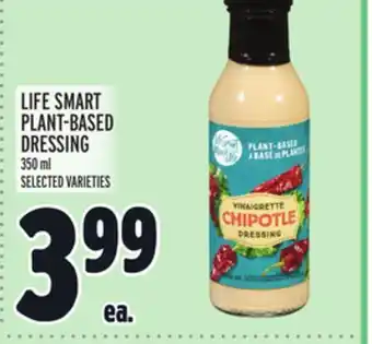 Metro Life smart plant-based dressing offer
