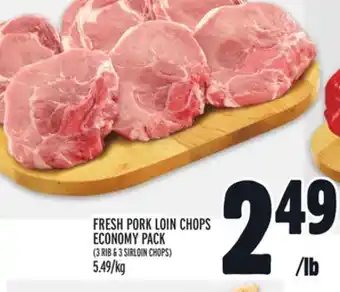 Metro Fresh pork loin chops economy pack offer