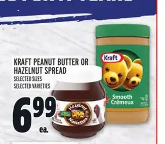 Metro Kraft peanut butter or hazelnut spread offer