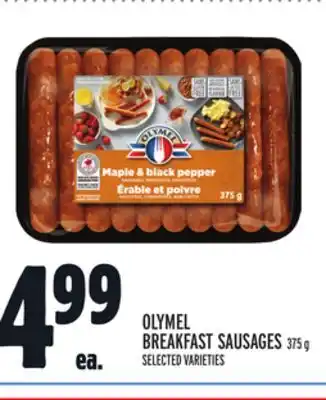 Metro Olymel breakfast sausages offer