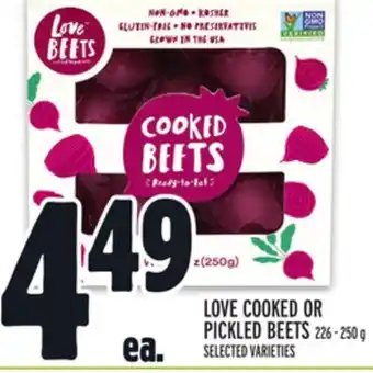 Metro Love cooked or pickled beets offer
