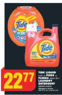 No Frills Tide liquid, 4.55 l or pods or flings, 48/61/81's laundry detergent offer