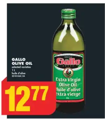No Frills Gallo olive oil, 1 l offer