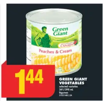 No Frills Green giant vegetables, 341/398 ml offer