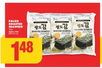 No Frills Paldo roasted seaweed, 15 g offer