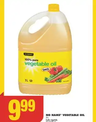 No Frills No name vegetable oil, 3 l offer