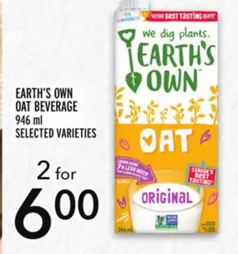 Metro Earth's own oat beverage offer