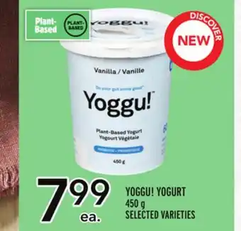 Metro Yoggu! yogurt offer