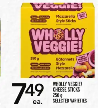 Metro Wholly veggie! cheese sticks offer