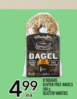 Metro O'doughs vit gluten free bagels offer