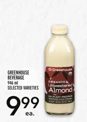 Metro Greenhouse beverage offer