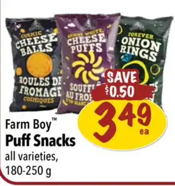 Farm Boy Farm boy puff snacks offer