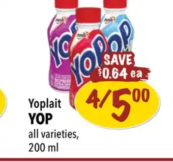 Farm Boy Yoplait yop offer