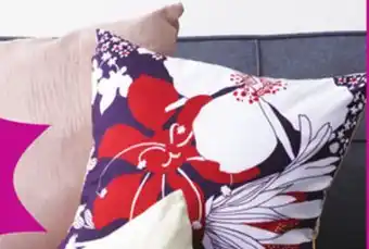 Giant Tiger Jacquard or solid cushion offer